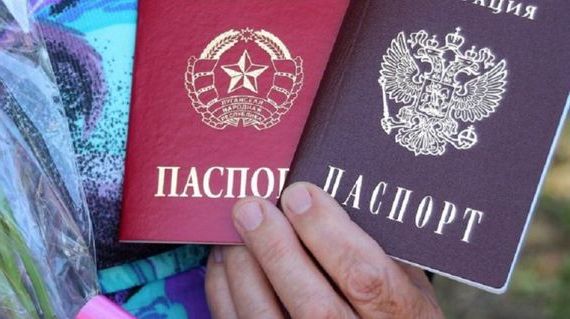 прописка в Чувашии